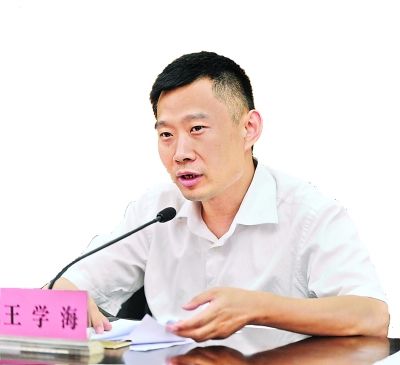 人福医药集团股份公司董事长王学海:一个企业不是属于自己的,而是属于