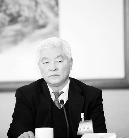 田学仁涉嫌受贿案件侦查终结_新浪新闻
