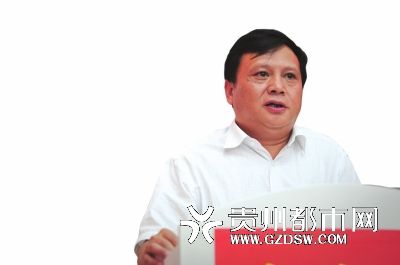 黔西县委书记被处分图片