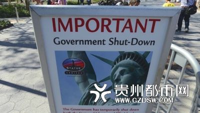 共和党:债务违约没什么大不了