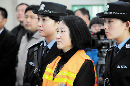 房姐案二审维持原判