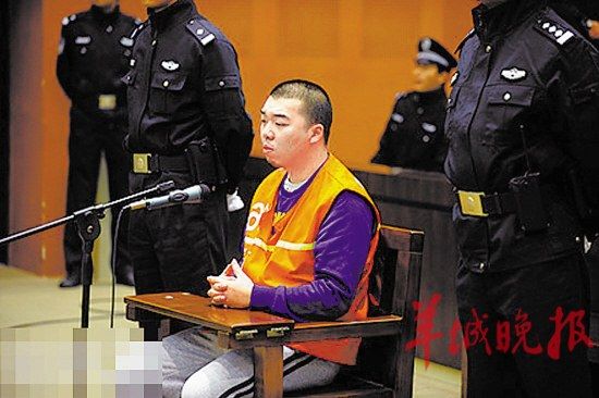 今年4月,24岁的"富二代"吉星鹏因怀疑"90后"妻子祁某生活作风问题