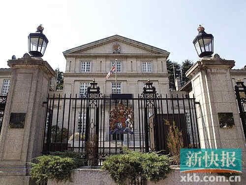 英国驻日本大使馆.卡梅伦:谁说我们欧洲人数学不好的,嘿嘿!