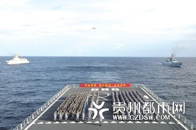 海軍南海艦隊巡航曾母暗沙