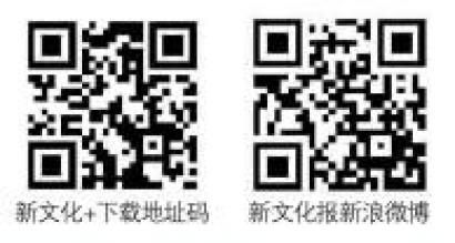 1396030228_Yp3sDI.jpg