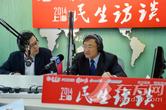 2014民生访谈·对话市卫计委主任沈晓初