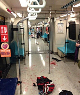 据台湾中央社报道,台北捷运(地铁)板南线江子翠站21日下午发生随机