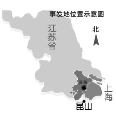 江苏省昆山市人口_江苏省昆山市地图(2)