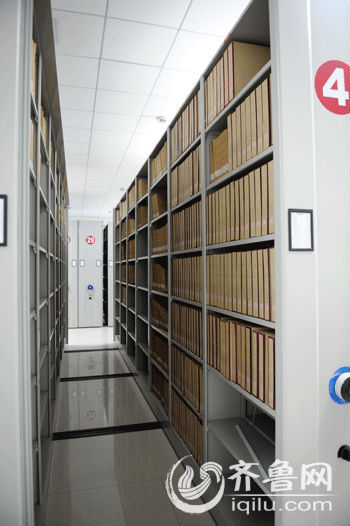 山东省档案馆馆藏资料战犯藤田茂的登记表这份档案记录了藤田茂的大体