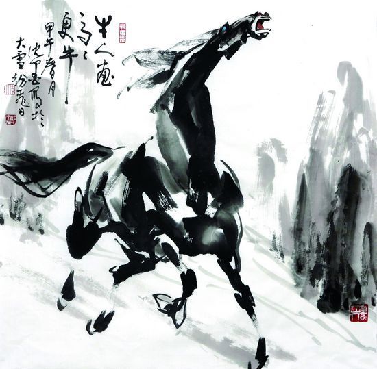 新疆伊犁沈墨画册首发式暨国画艺术展作品选登