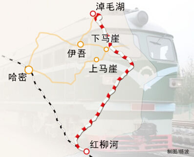 红淖三铁路线路图图片