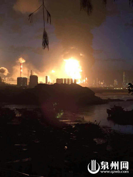 福建古雷px化工厂发生爆炸大火还在持续