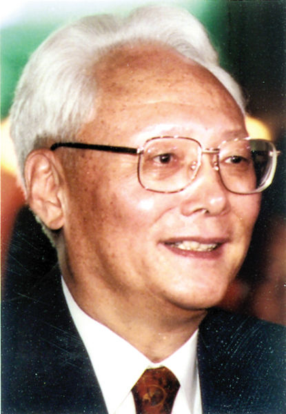 国务院港澳办原主任鲁平同志逝世