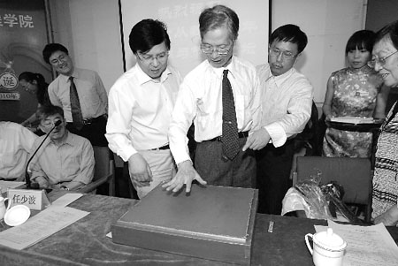 汪槱生院士,在浙大是一个传说