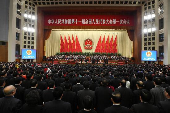 图文:十一届全国人大一次会议在京开幕(17)_新闻中心_新浪网