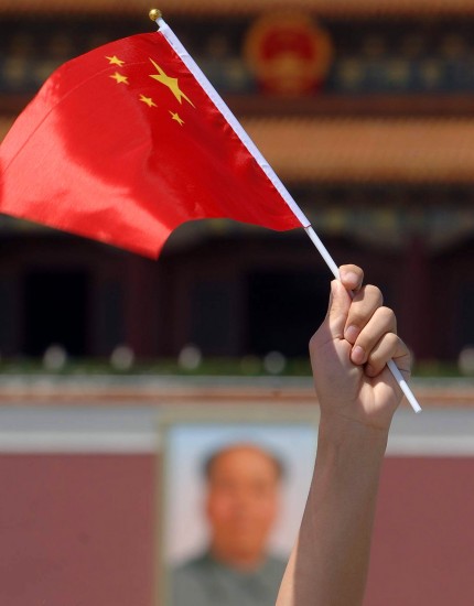 中国国旗手机壁纸霸气图片
