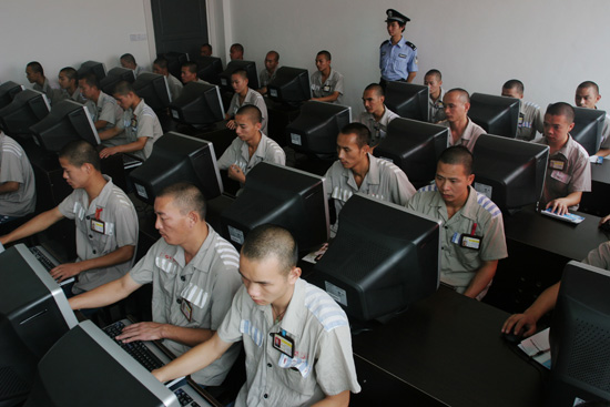 江西首个全国监狱系统职业中专班开学组图
