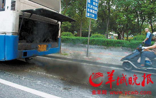 广州市委书记十几次发短信举报黑烟车(图)