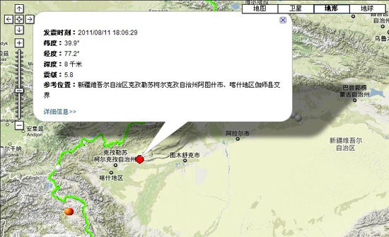 喀什县市人口_喀什各县分布地图(2)