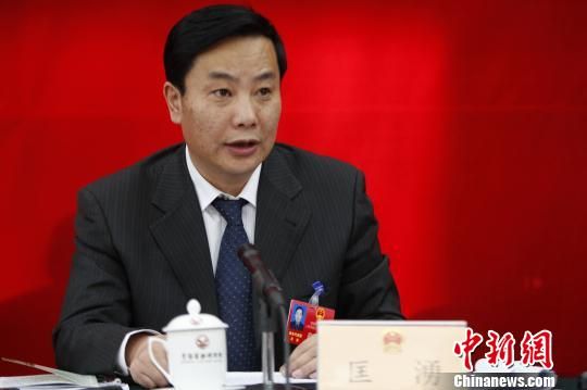 匡涌当选青海省副省长图