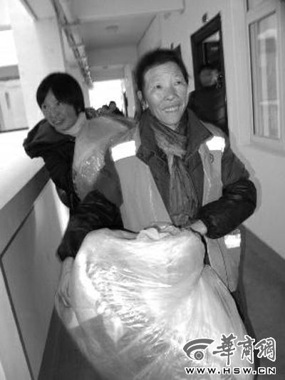 保洁员人均保洁面积_保洁员