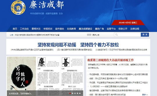 微信小程序开发引领移动互联网新时代