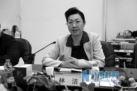 深圳市委统战部长张思平卸任林洁接任图