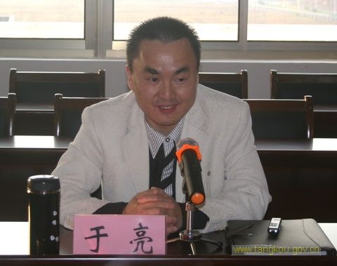 黄山市人民政府原副秘书长于亮(资料图)