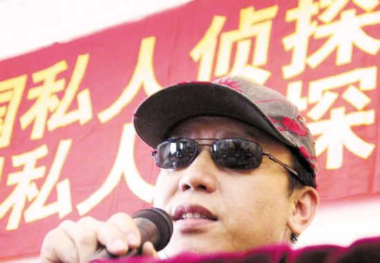 有"中国第一私人侦探"之称的孟广刚,上世纪九十年代初就涉足私人侦探