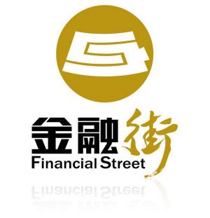 重庆金融街标识入围方案揭晓