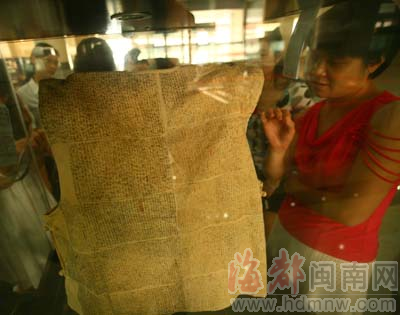 衣什么整成语_成语故事图片(3)