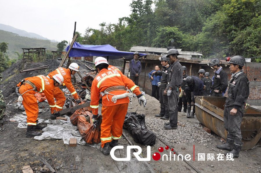 貴州荔波縣發生煤礦事故 已確認17人死亡(組圖)