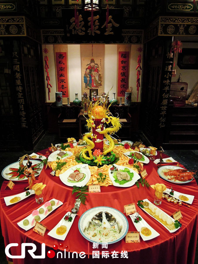 老字号全聚德前门店推龙宴 全聚德供图