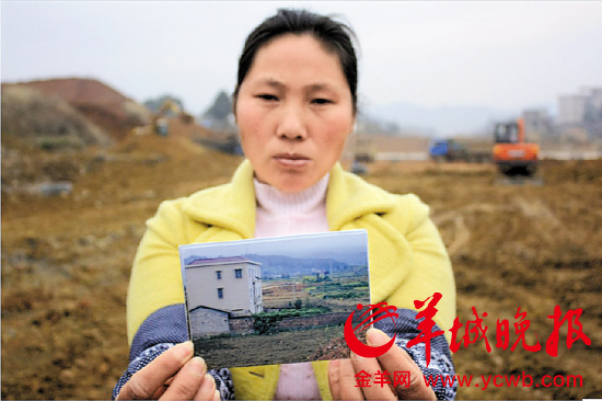 穗警方详述曹再发归案始末:湘警跟丢 穗警尾随