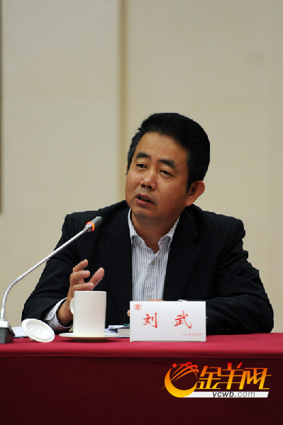 刘武现代物流是广州发展的助力