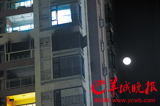 光大花园高楼起火街坊叹后悔买高层