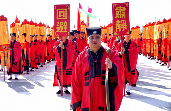 罗浮山举行2013广东道教文化节暨第七届惠州国际旅游节