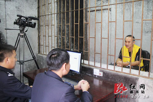 嘉禾破获15年前命案缅甸抓回犯罪嫌疑人