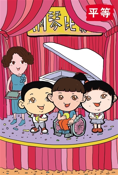 贝贝晶晶诠释真善美