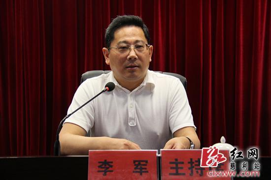 慈利县委书记邱初开讲话慈利县推进新型工业化暨实施工业倍增计划大会