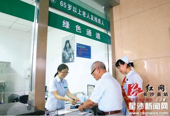 解读体检报告:让你健康管理更精准