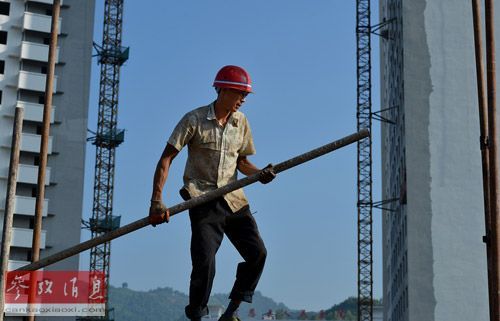 绍兴农民转移人口市民化_化绍兴钓鱼