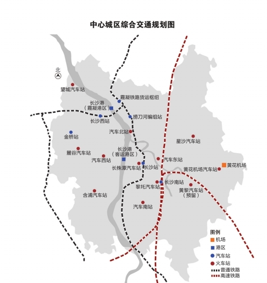 長沙治堵貨運火車不進中心城區