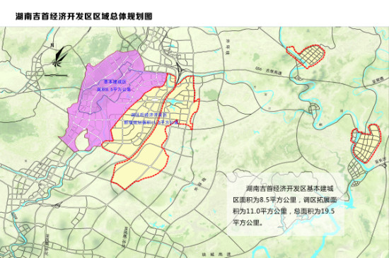 吉首市2020经济总量_吉首市地图