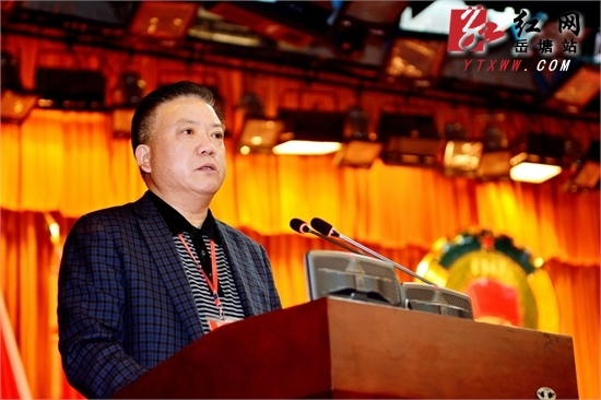 湘潭岳塘区政协五届三次会议开幕傅博华作工作报告