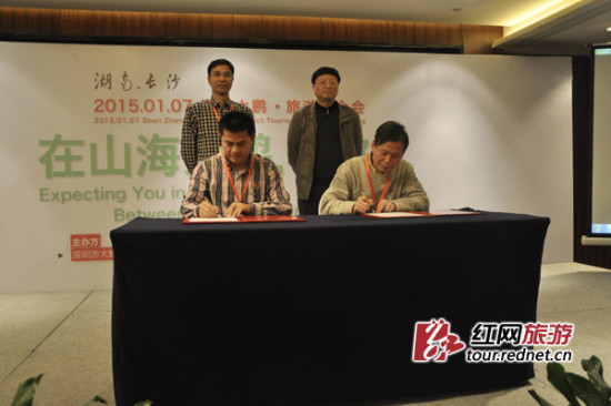 深圳大鹏过暖冬长沙市民3小时生活圈注新活力