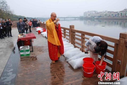 廣東河源舉行放生祈福法會 倡導素食文化