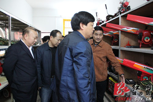 邵阳市森林防火培训班在城步举行