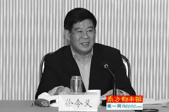 徐令义驻中央办公厅纪检组组长曾任浙江省委宣传部副部长,浙江省信访