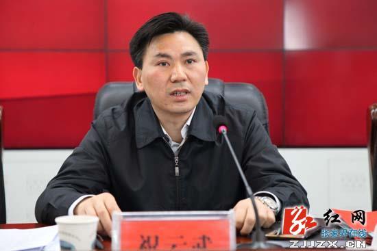 张家界永定区区长祝云武:做好安全生产和防汛抗旱各项工作